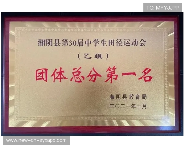 _青少年科技运动：未来运动创新先行_，青少年科技运动会新闻稿