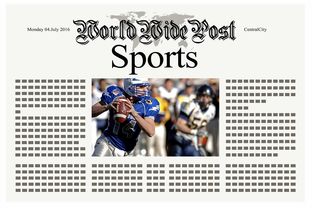 爱游戏中国-体育新闻中心参与建设体育元宇宙内容展示平台