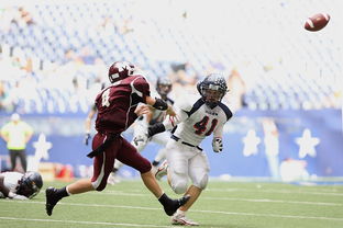 爱游戏体育入口-国际热身赛中国队晋级 球员状态稳定发挥，国家队热身赛有出场费吗