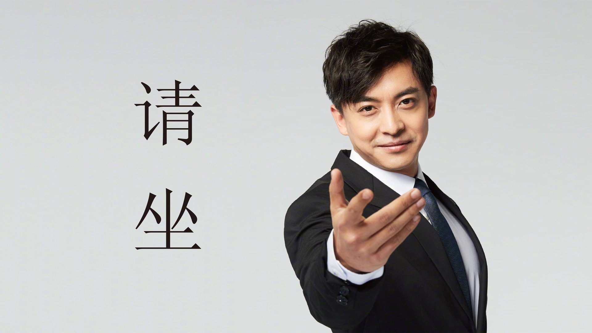 皇家社会通过控球打掉对方节奏，皇家社会ds足球